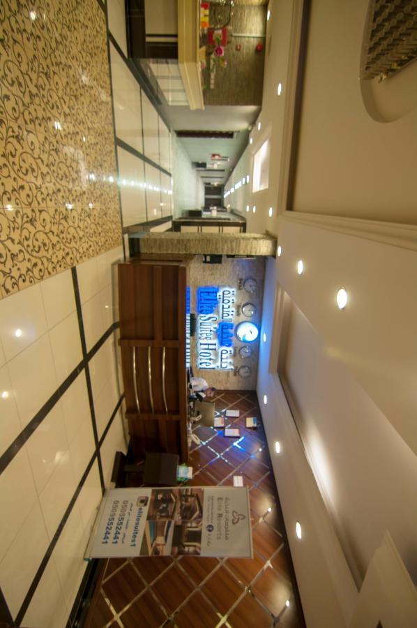 Elite Suites Hotel - Al Muruj Riyadh Exterior photo